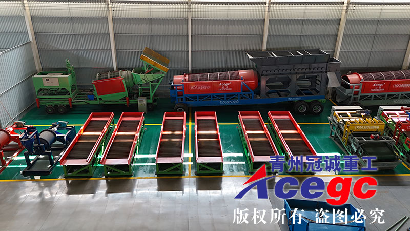 石英砂选矿设备