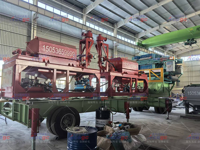 移动式尾矿处理设备