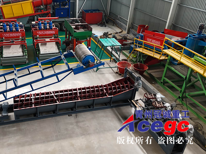 石英砂螺旋分级机